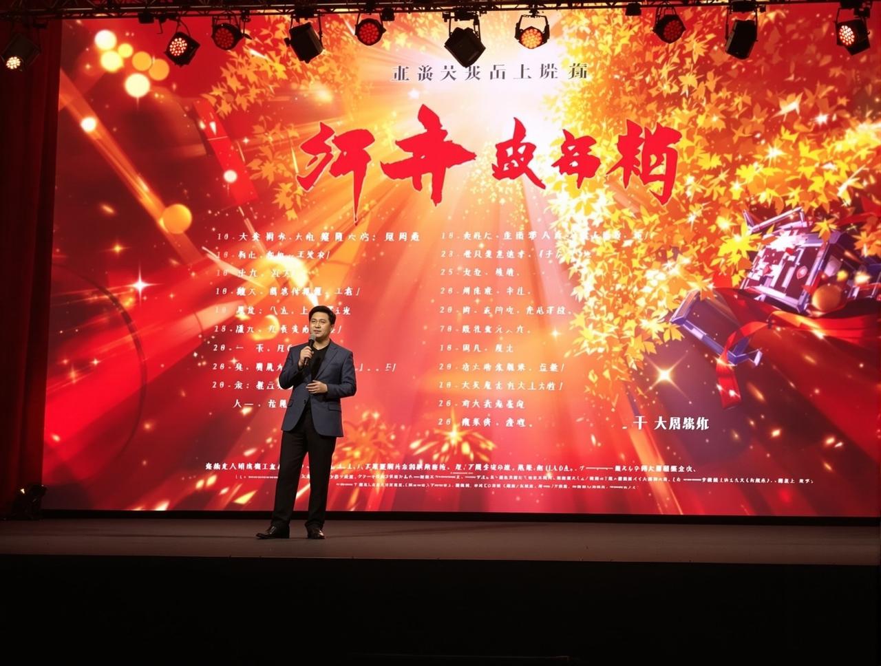 嫩草影院2026年片单发布,12部精品力作即将与观众见面